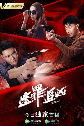 《玛露的婚礼》剧照